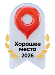 https://yandex.com/maps/2/saint-petersburg/?ll=30.434221%2C59.931754&mode=poi&poi%5Bpoint%5D=30.434619%2C59.931966&poi%5Buri%5D=ymapsbm1%3A%2F%2Forg%3Foid%3D33140265776&tab=reviews&utm_source=ntp_chrome&z=19.18
